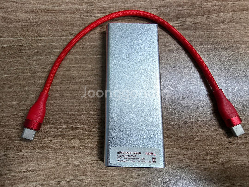 PNY CS3030 2TB SSD 및 리뷰안 외장 케이스--3