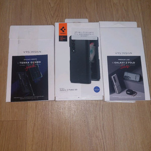 갤럭시 Z폴드 3 일괄 판매