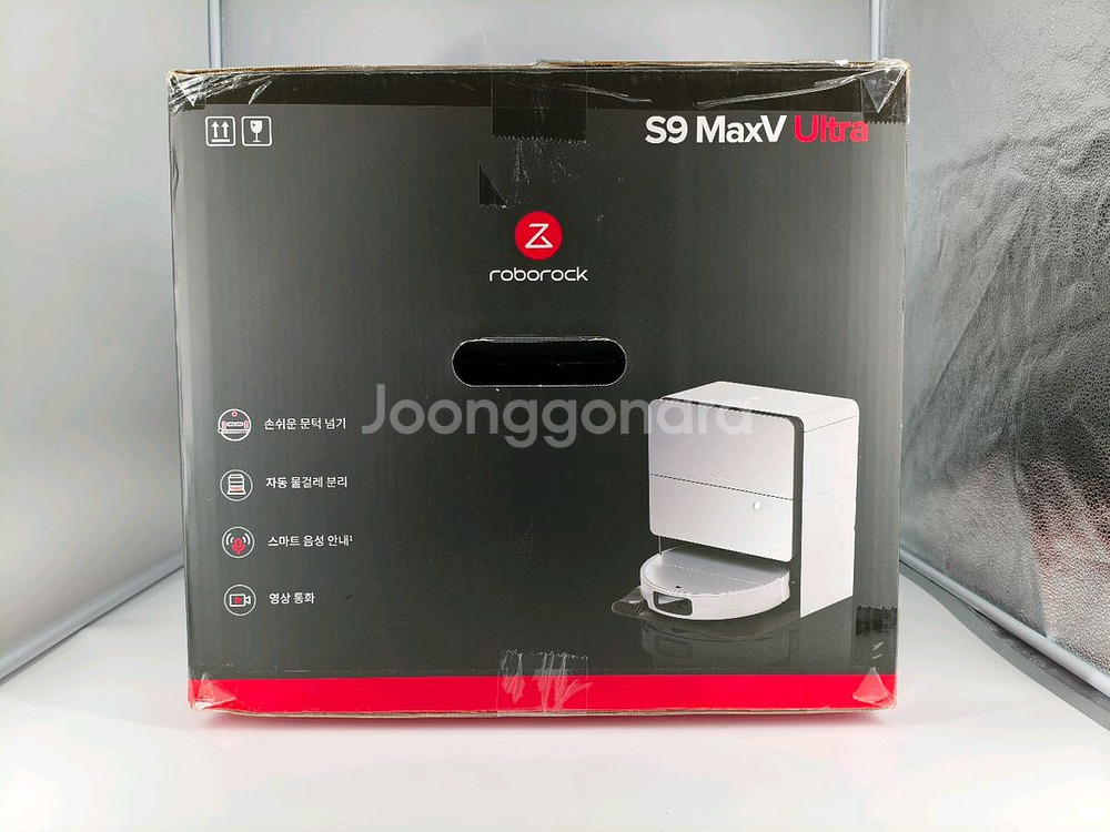 [로봇청소기] 로보락 S9 MaxV Ultra 화이트--1