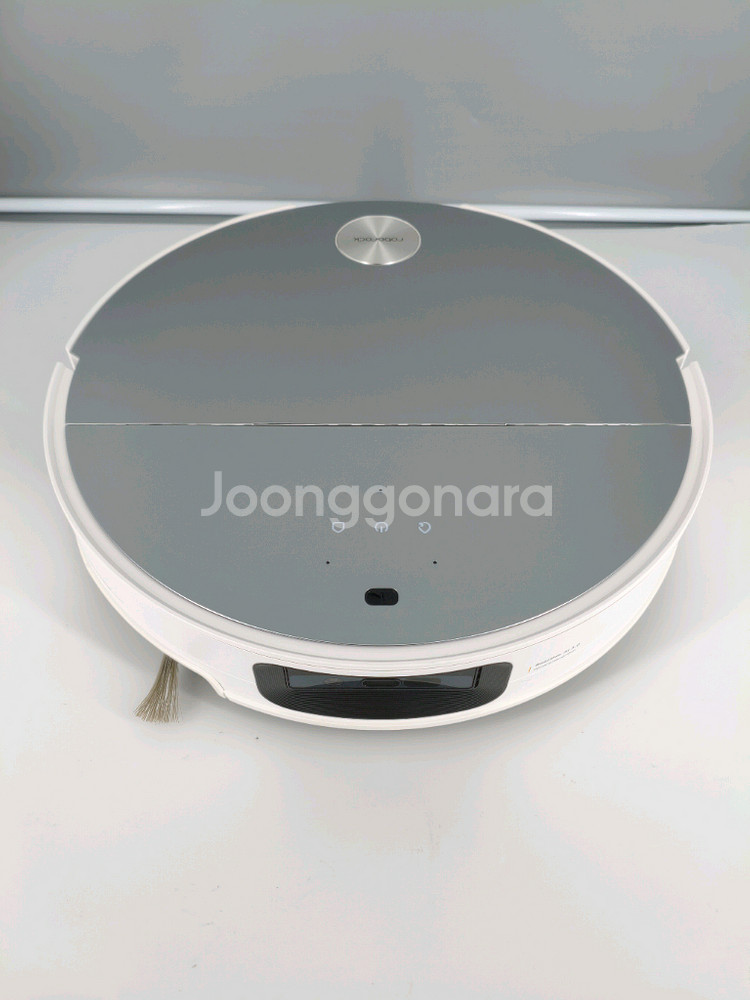 [로봇청소기] 로보락 S9 MaxV Ultra 화이트--4