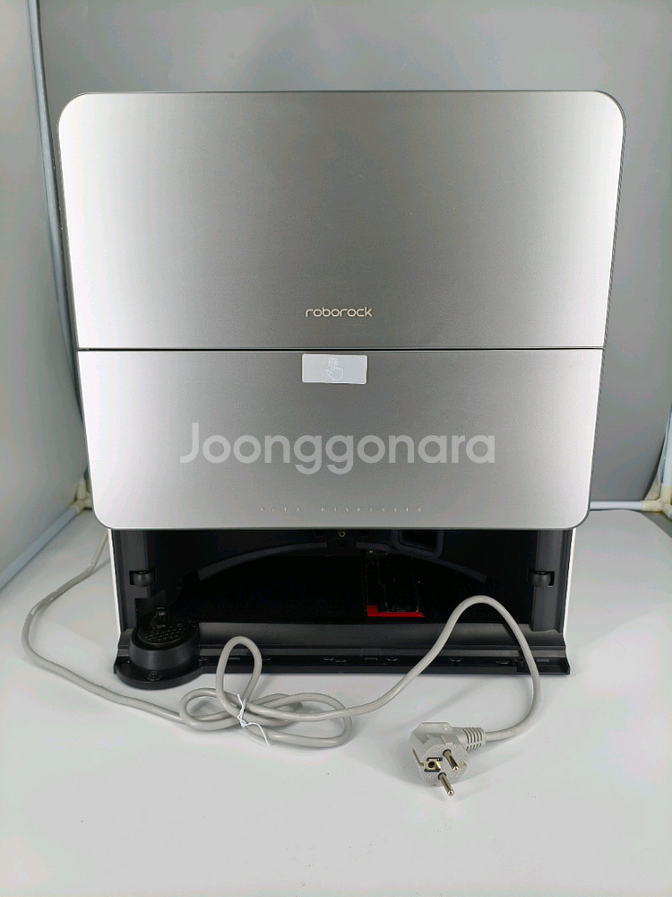 [로봇청소기] 로보락 S9 MaxV Ultra 화이트--5