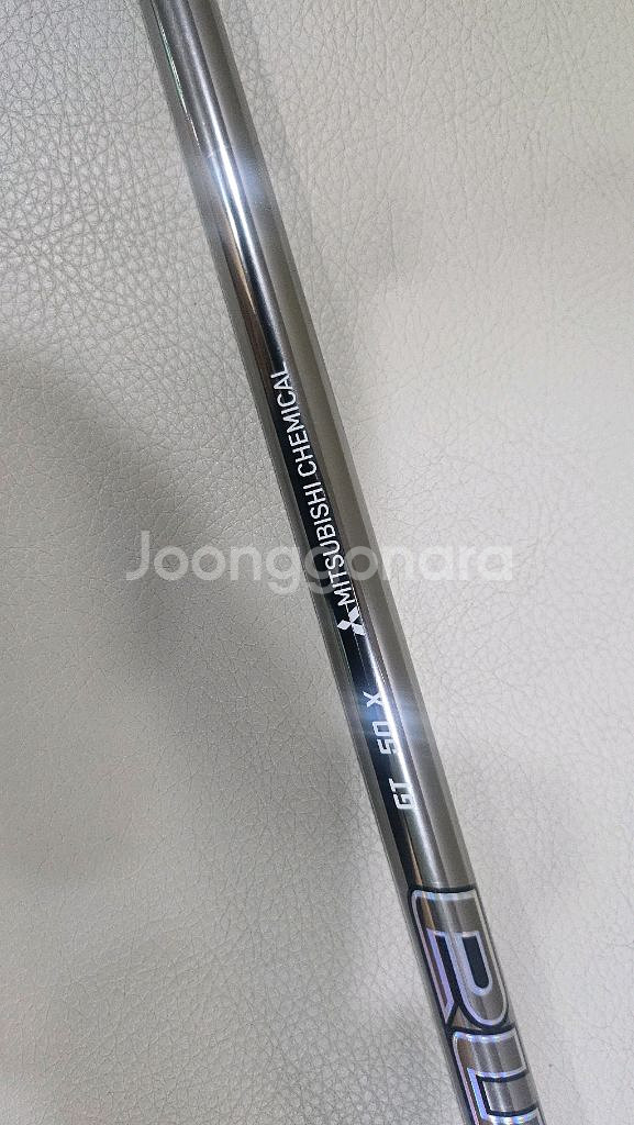 디아마나GT50X 정품--1