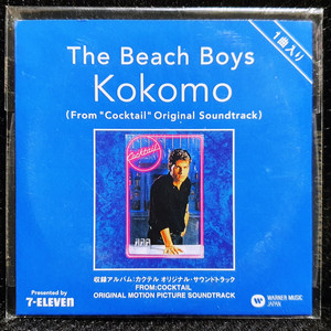 비치 보이스 The Beach Boys Kokomo 8cm 싱글 CD 미개봉 신품