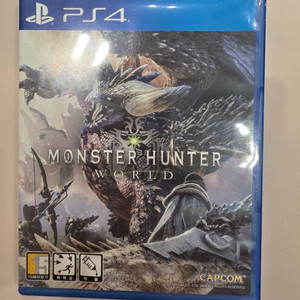 ps4 몬스터헌터 월드 S급