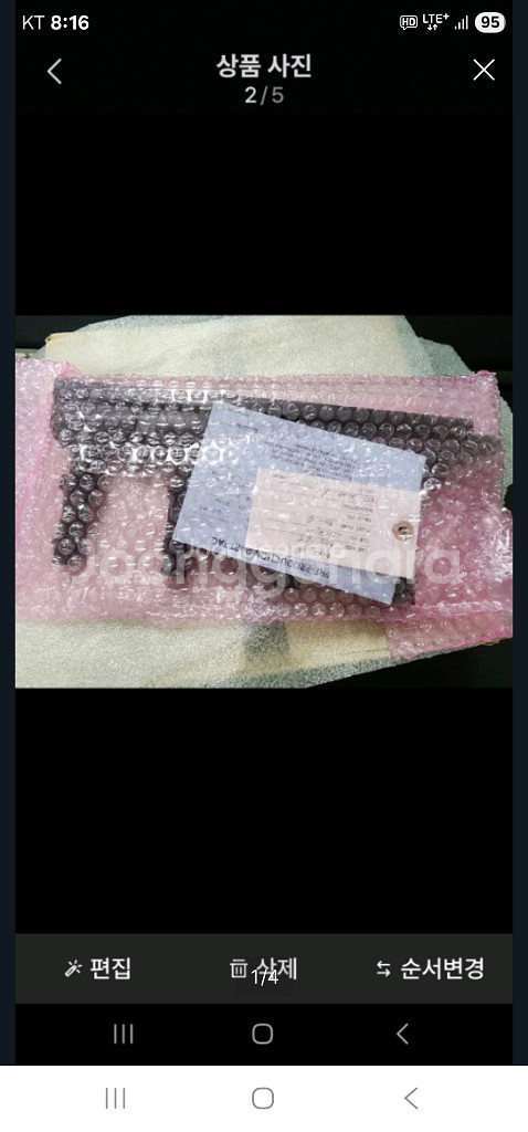 크루즈1,4터보 차량용 엔진코일--0