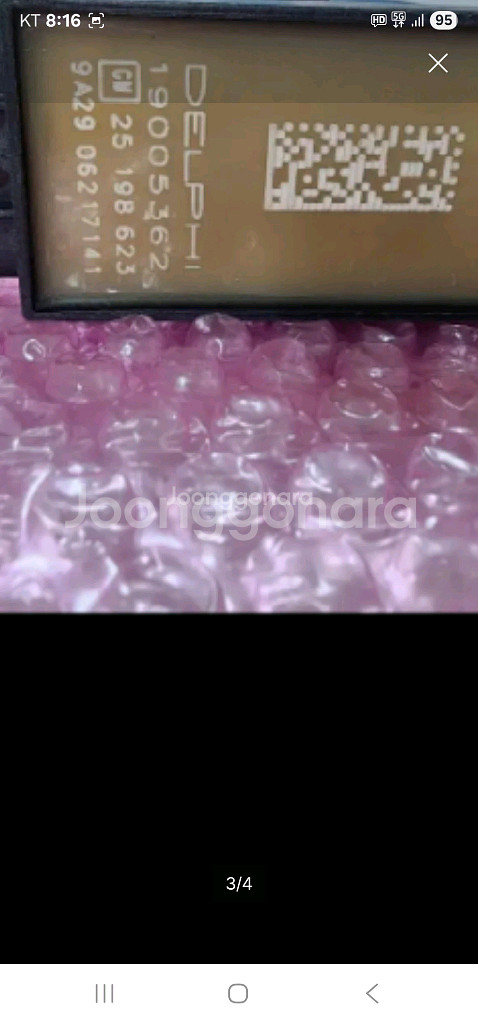 크루즈1,4터보 차량용 엔진코일--2