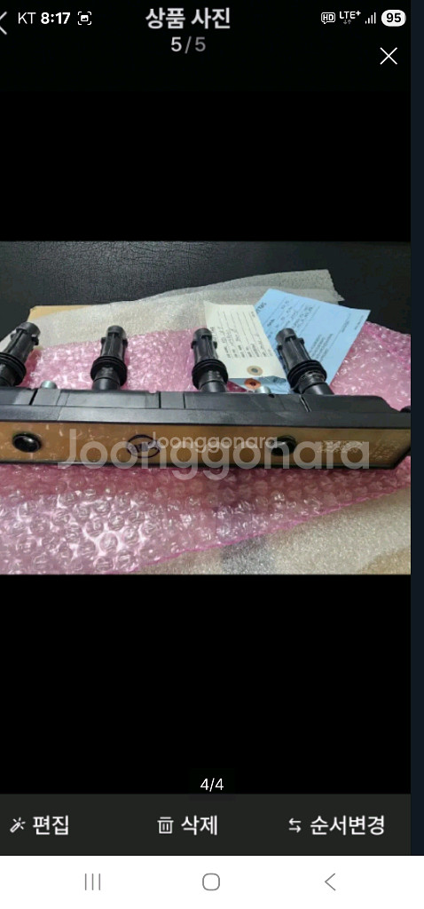 크루즈1,4터보 차량용 엔진코일--3