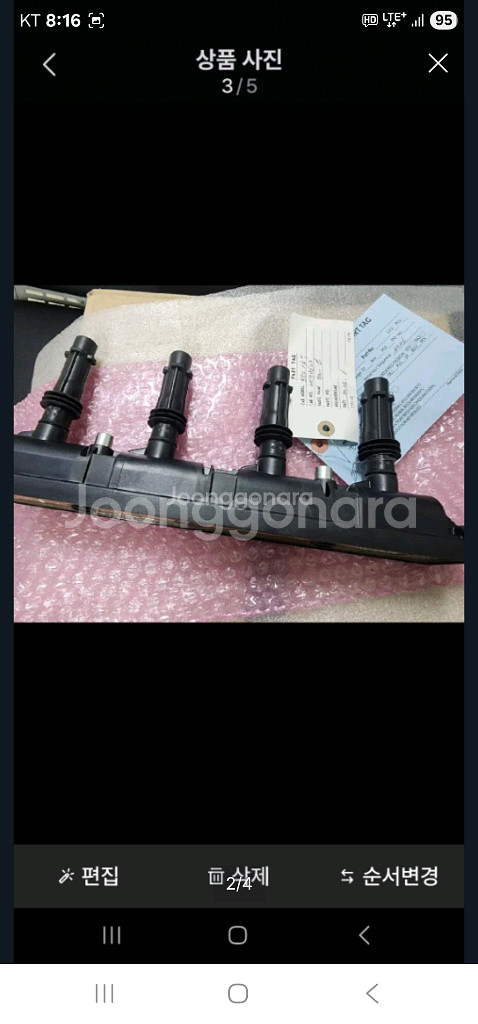 크루즈1,4터보 차량용 엔진코일--1