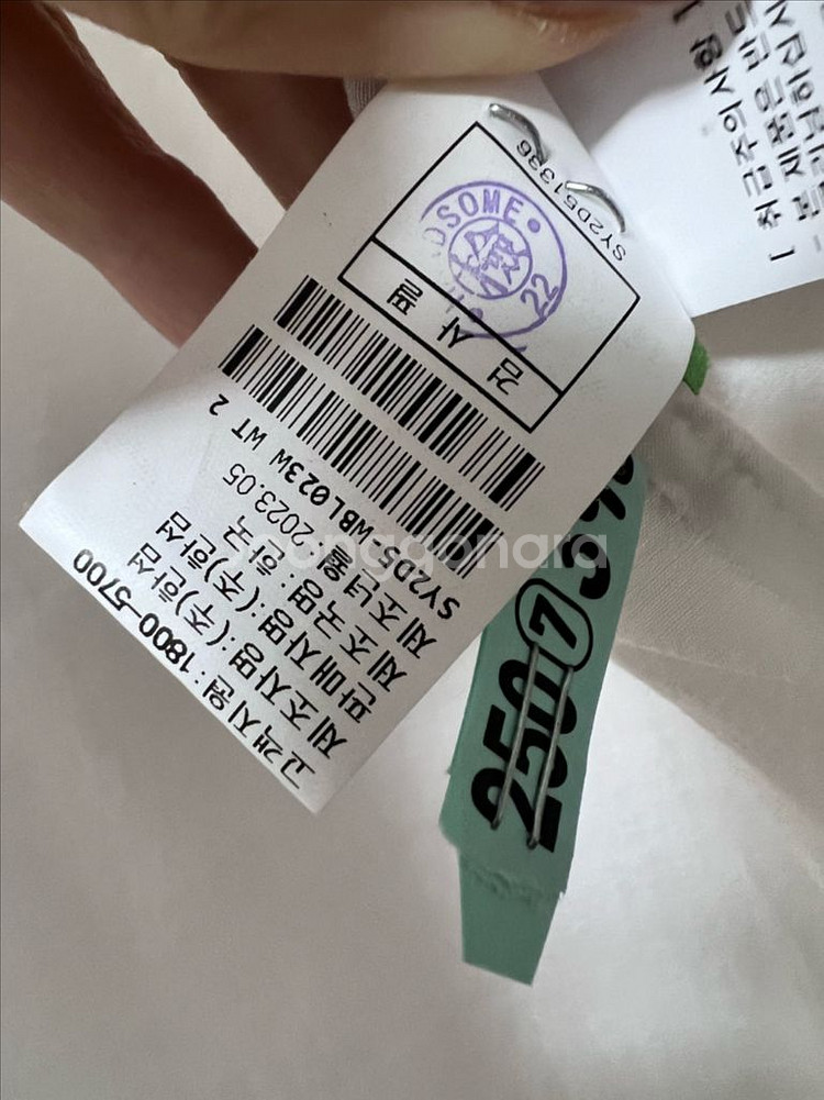 더한섬 시스템 러플 레이어 블라우스--3