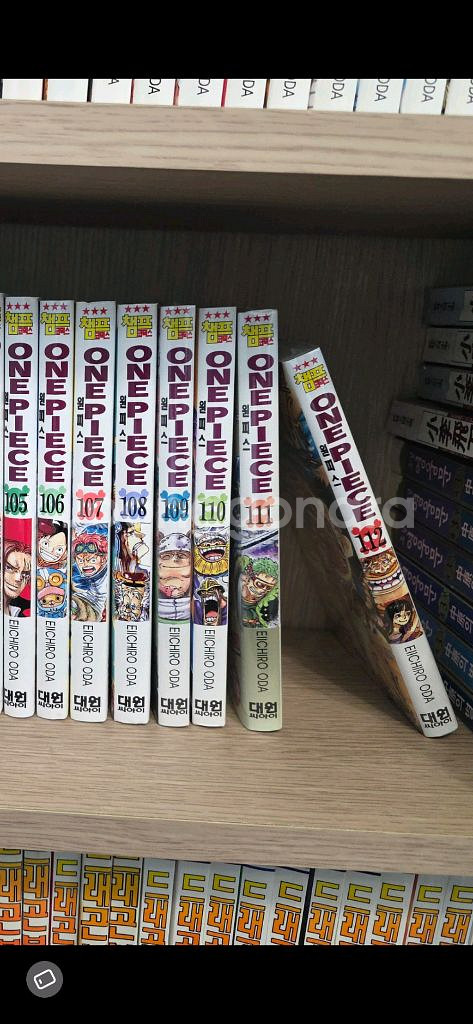 원피스 만화책 전권 세트 박스판 112권--2