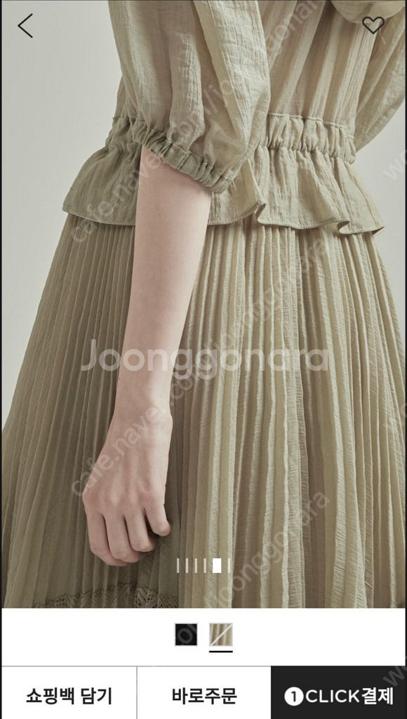 오브제 플리츠 후드 원피스--5