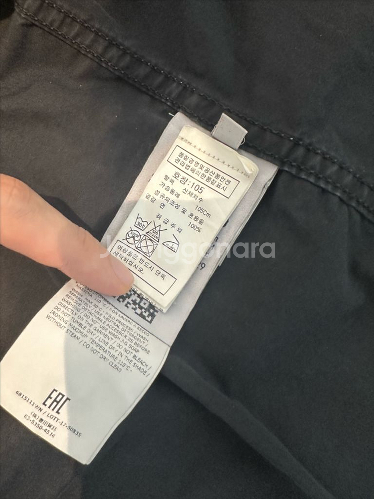 [백화점/한글택] 105 스톤아일랜드 오버셔츠--4