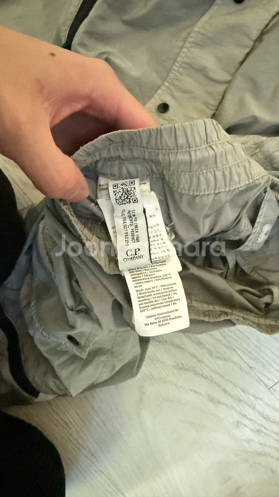 cp 카고 팬츠 46--3