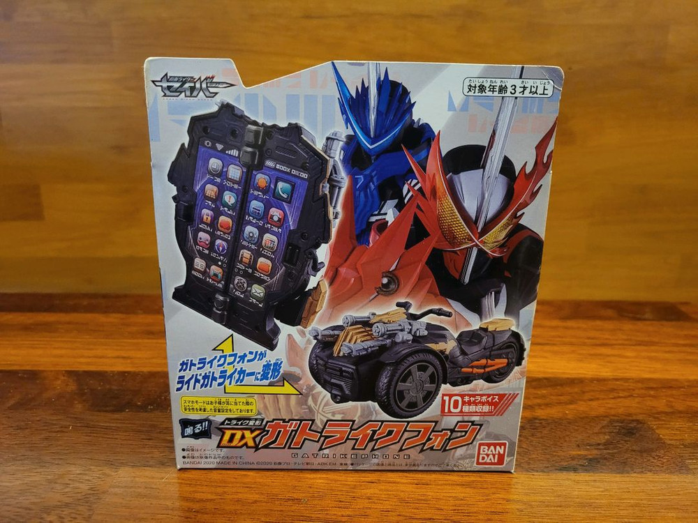 가면라이더 세이버 인왕검 크로스세이버 원더라이드북 언더월드 SG GP DX 원더올마이티 이미지