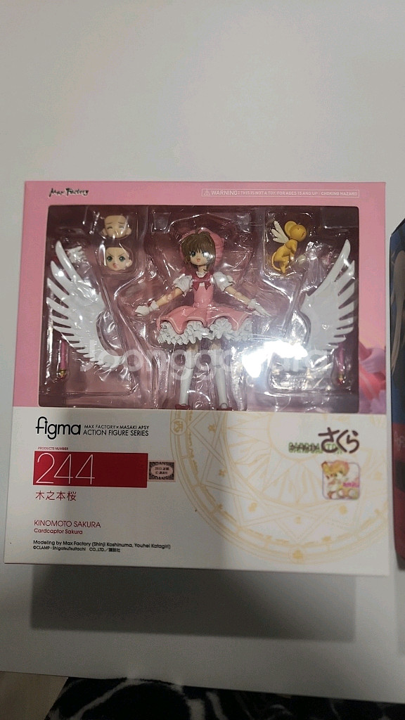 피그마 244 키시모토 사쿠라 판매--0