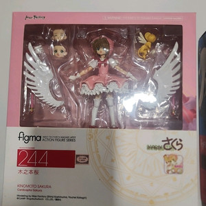 피그마 244 키시모토 사쿠라 판매