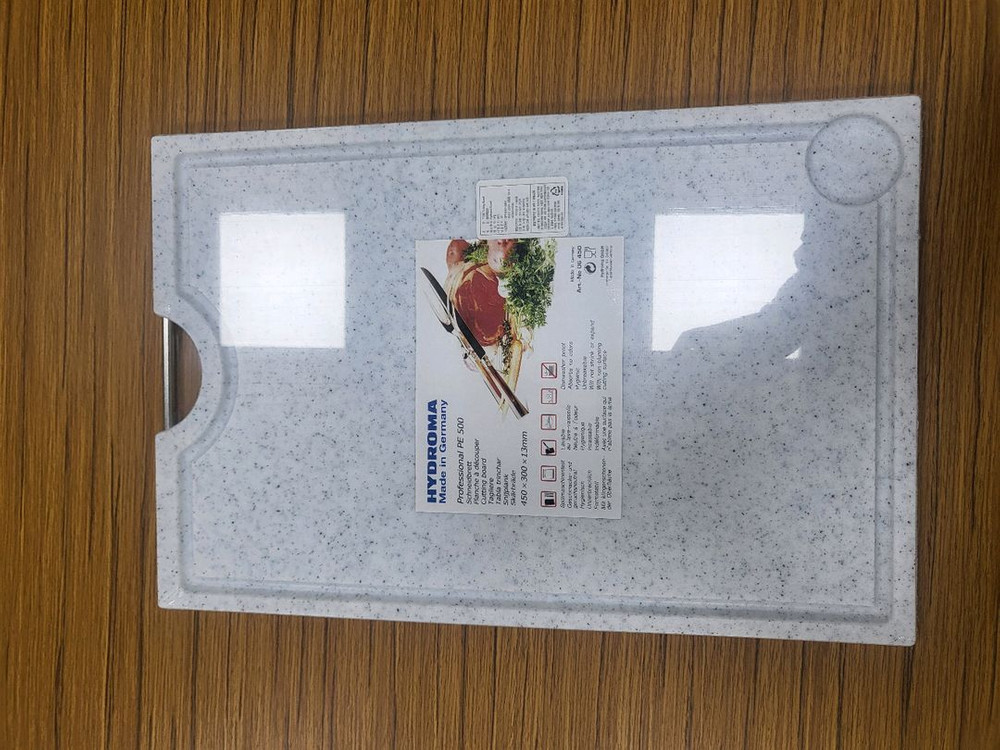 하이드로마 고 압축도마 대 개봉전 새상품 판매합니다--1