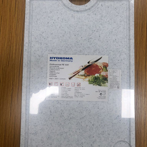 하이드로마 고 압축도마 대 개봉전 새상품 판매합니다