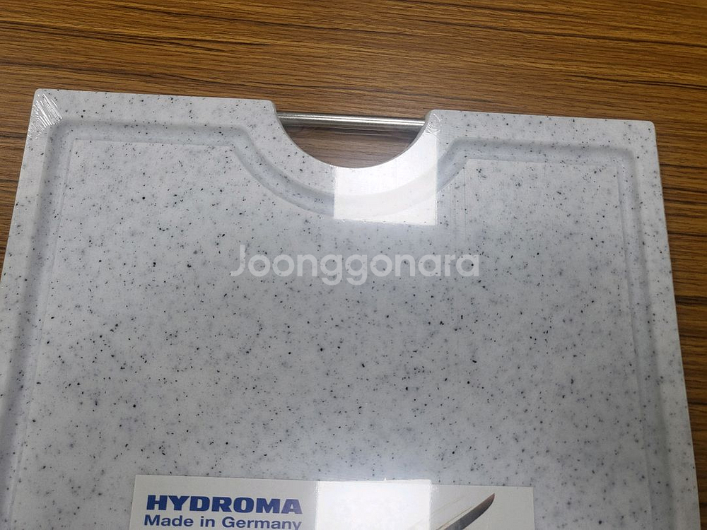 하이드로마 고 압축도마 대 개봉전 새상품 판매합니다--4