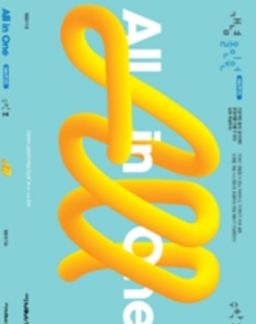 수능 인강 정상모 올인원 수1 수학 all in one--0