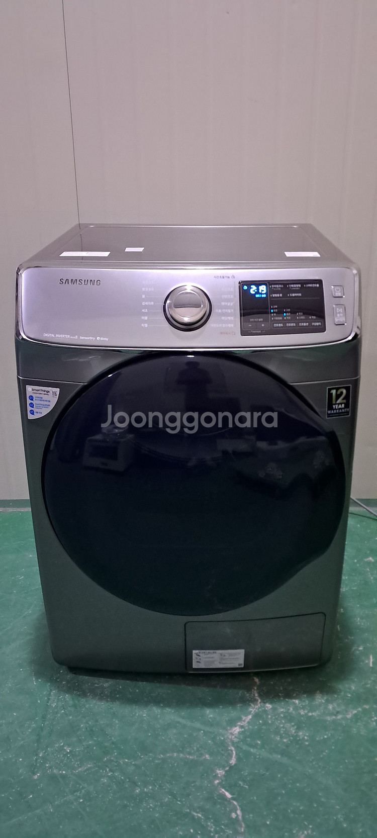 2662 삼성그랑데 16KG 전기건조기(메탈+히트펌프식--0