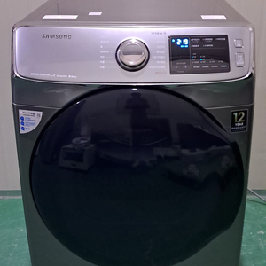 2662 삼성그랑데 16KG 전기건조기(메탈+히트펌프식