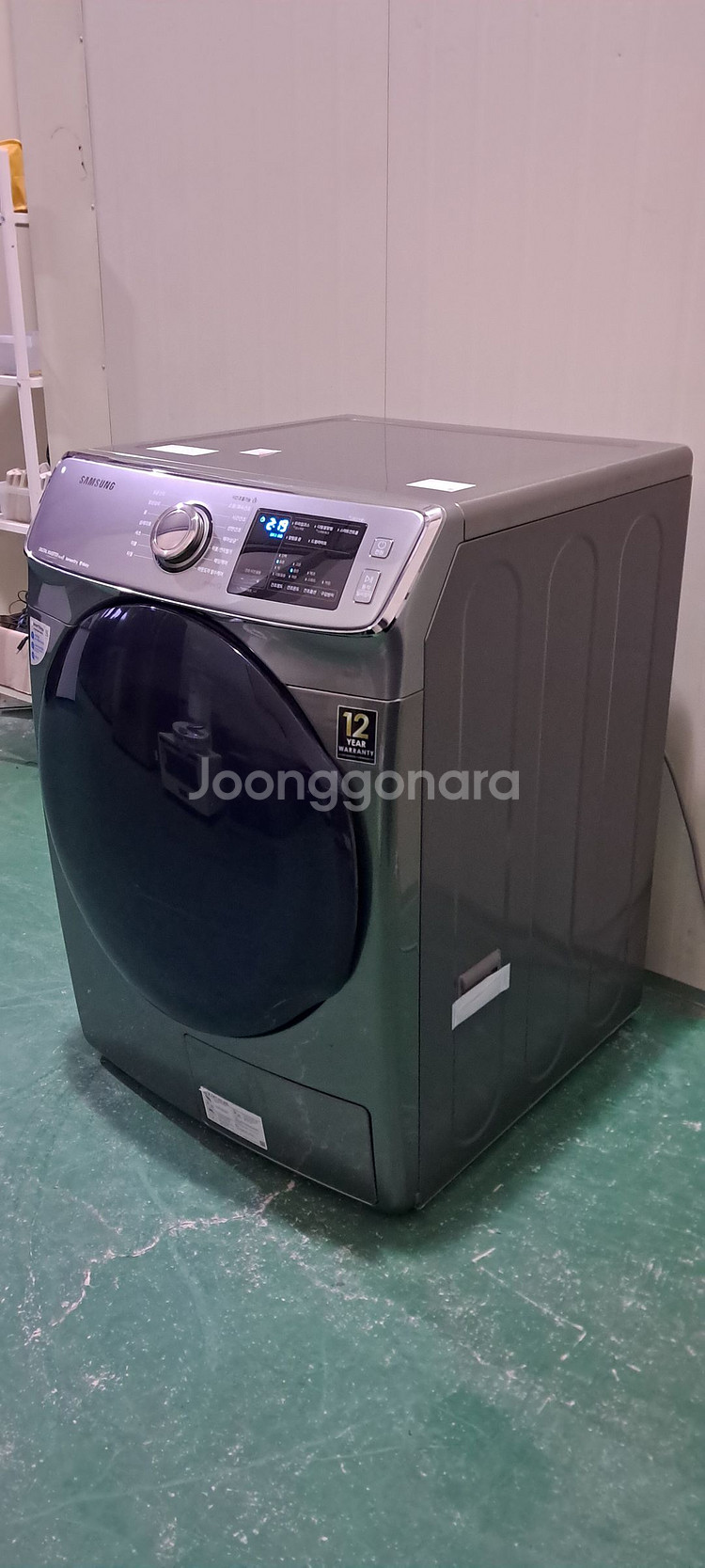 2662 삼성그랑데 16KG 전기건조기(메탈+히트펌프식--2