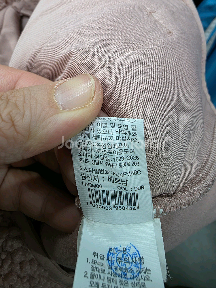 노스페이스 여성 플레이 그린 플리스 자켓--4