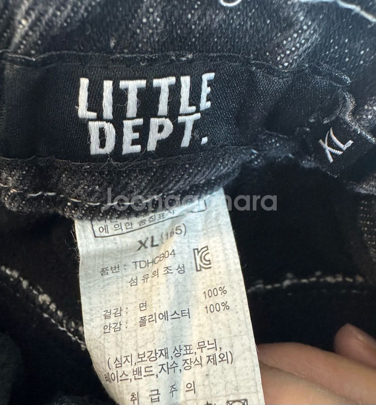 리틀뎁 기모 데님 팬츠 XL--1