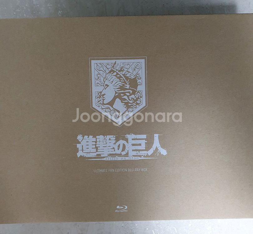 미개봉 진격의 거인 블루레이 ufe 판매합니다--0