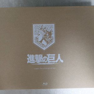 미개봉 진격의 거인 블루레이 ufe 판매합니다