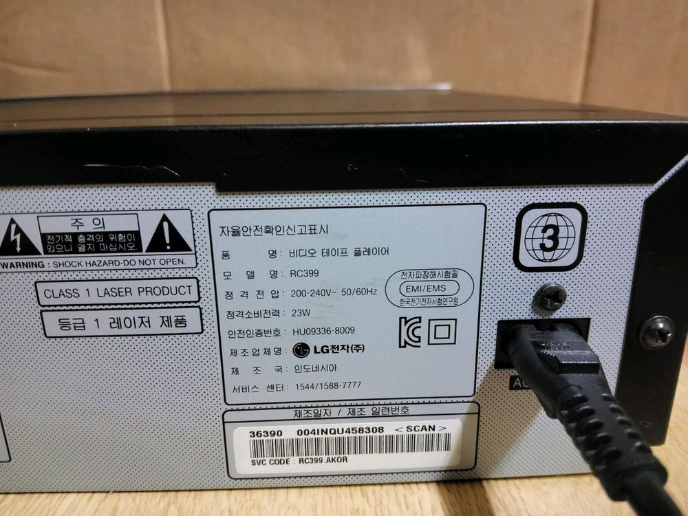LG CD DVD 레코더 플레이어 RC 399 (오디오 앰프 이미지
