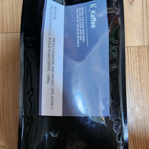 원두 1키로 한봉당 배송비 별도