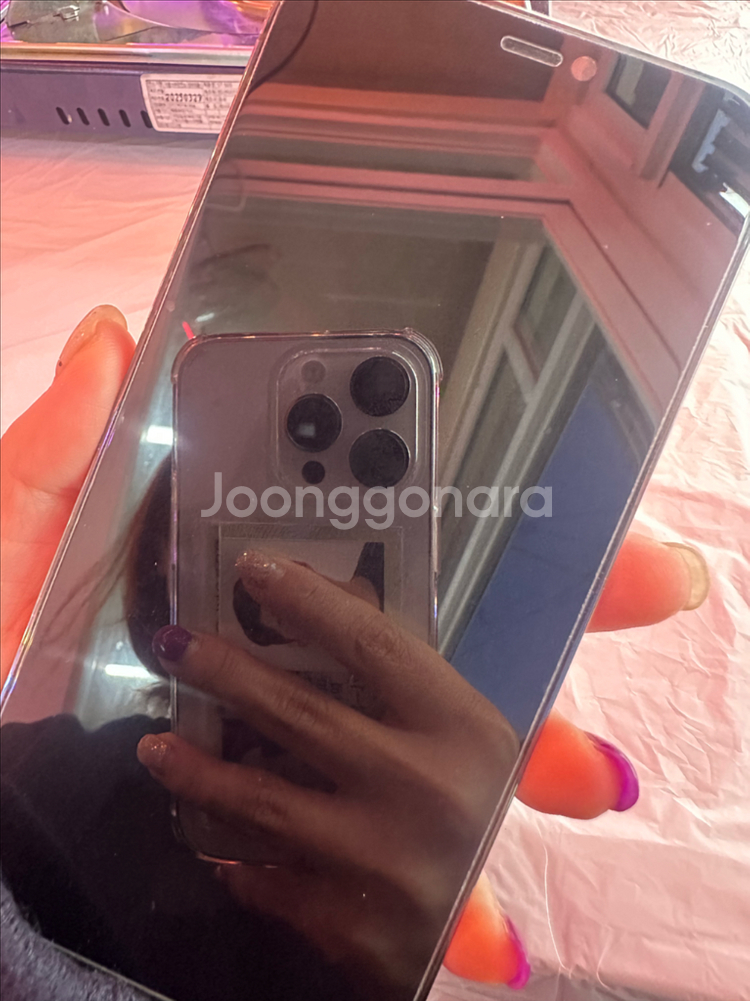 아이폰12프로 256GB--8