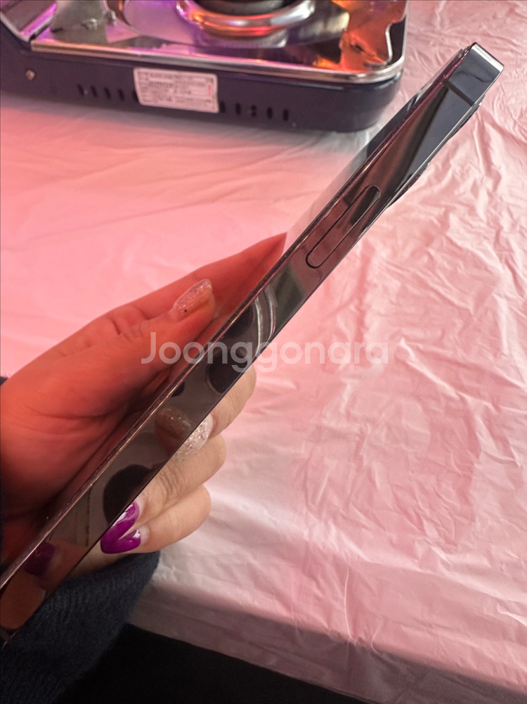 아이폰12프로 256GB--9