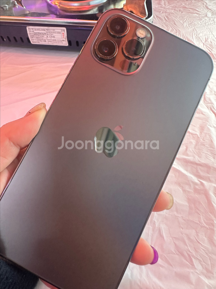 아이폰12프로 256GB--12