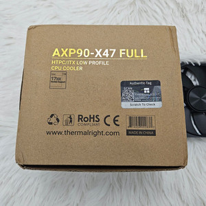 ITX/SFF 쿨러 AXP90-X47 FULL (통구리, 흑도금) + 철팬 3D