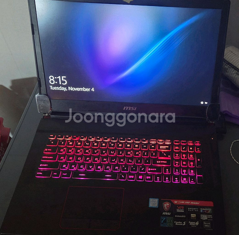 하자 많은 GE73VR 7RF i7 7700hq gtx 1070 노트북--8