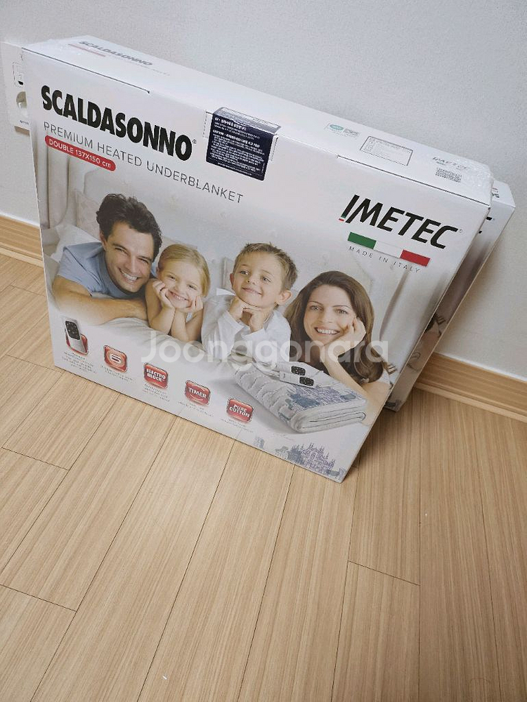 이메텍 전기요 1인용 2인용 2025신제품 imb095,096--0