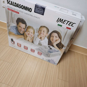 이메텍 전기요 1인용 2인용 2025신제품 imb095,096