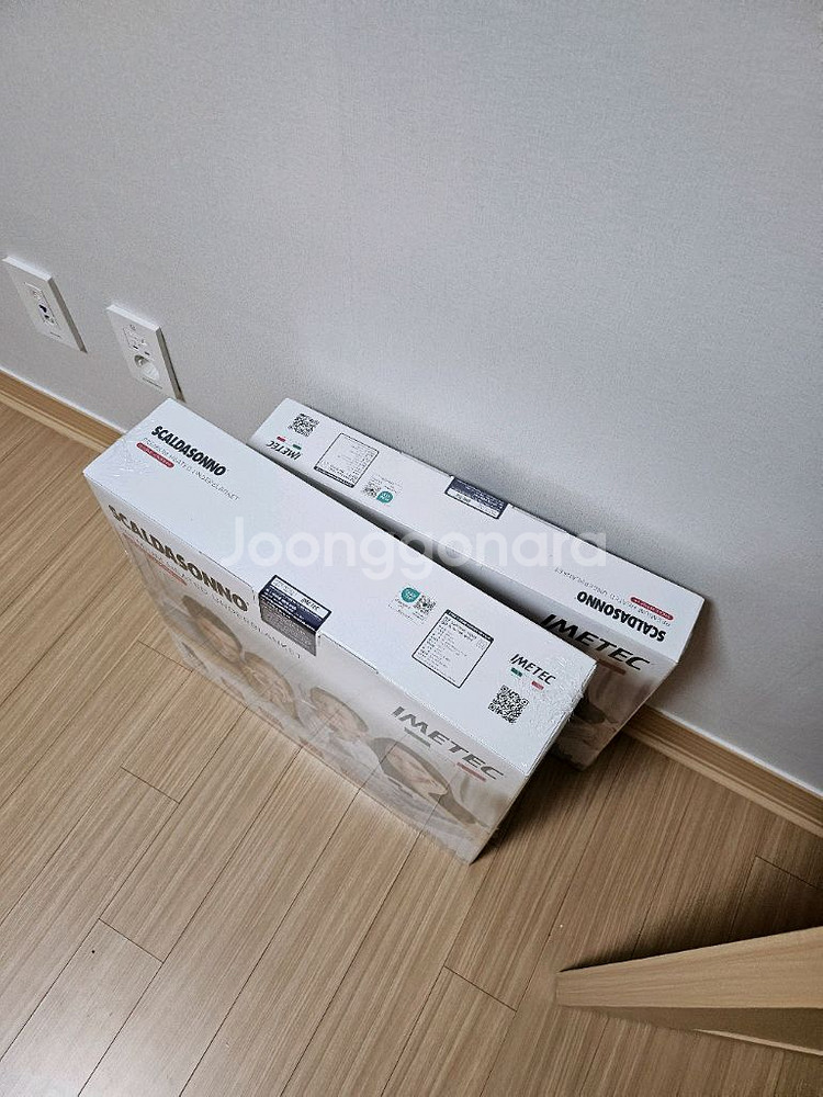 이메텍 전기요 1인용 2인용 2025신제품 imb095,096--2