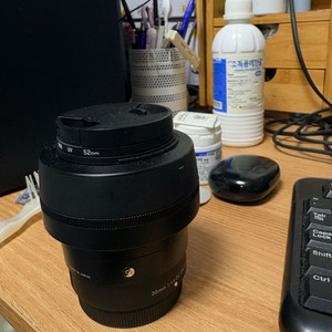 30mm F1.4 렌즈 시그마 삼식이 후지 마운트