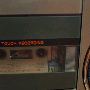 예쁜 일본 빈티지 카세트 라디오