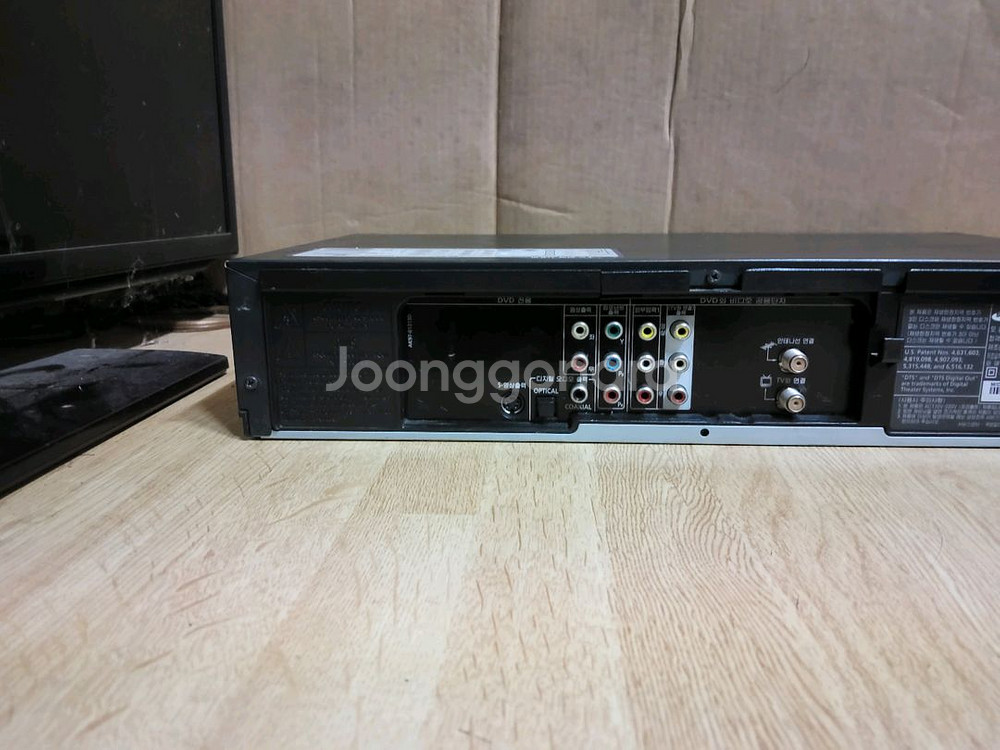 삼성 CD VCD DVD 비디오 플레이어 콤보 SV C680 (TV 앰프--5