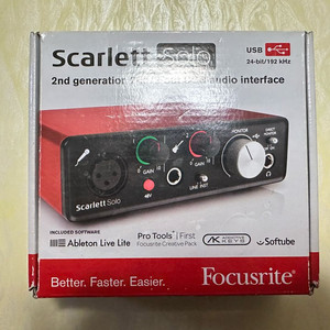 포커스라이트 스칼렛 솔로 2세대 오디오 인터페이스