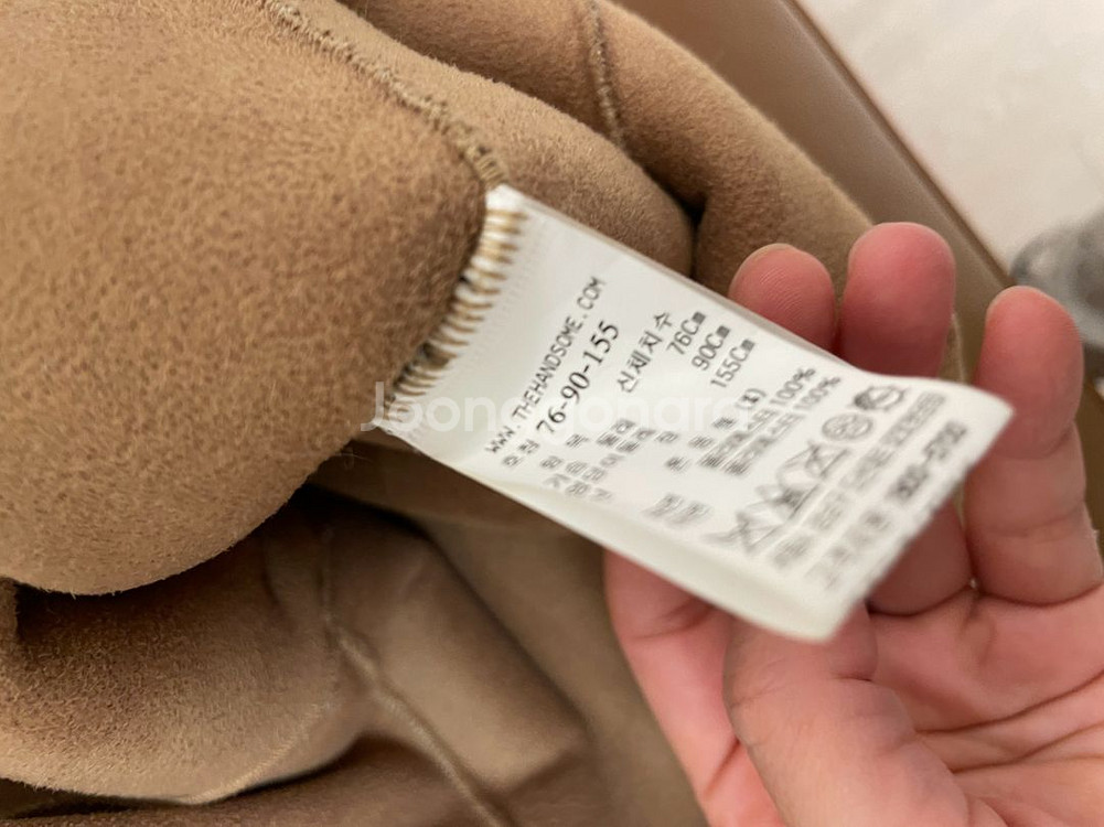 sjsj페이크퍼 자켓--3