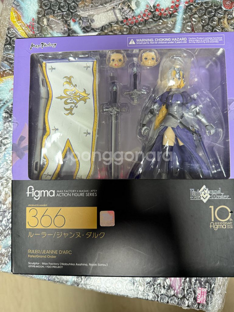 figma 피그마 페이트 그랜드오더 잔다르크--0