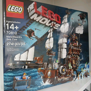 레고 70810 씨카우 misb