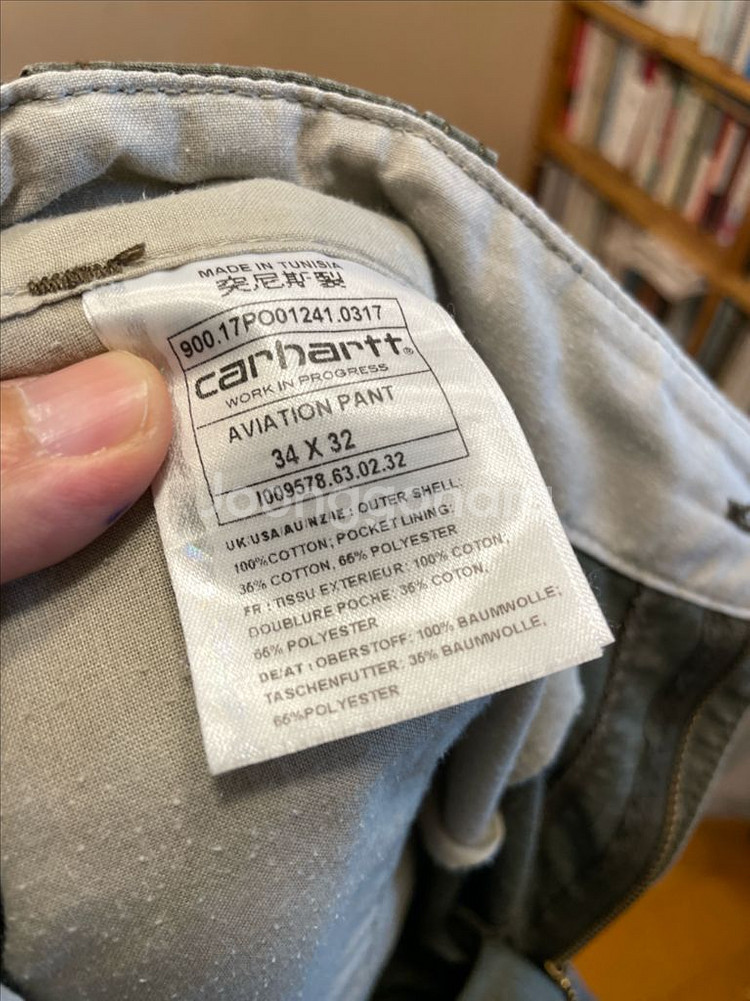칼하트 wip 카고팬츠 34x32--2