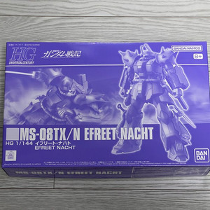 HGUC 이프리트 나하트